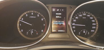 汽车八缸油耗多少