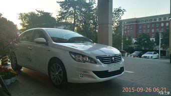 汽车帝友油耗多少