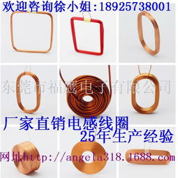 汽车线圈阻值是多少 汽车线圈阻值是多少