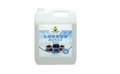 塔城汽车尿素价位多少 塔城汽车尿素价位多少