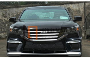 汽车废旧中网价格多少