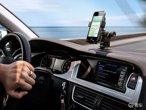 汽车中控台可以摆放多少