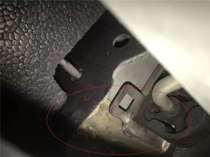 汽车上有多少焊点