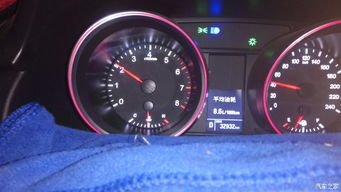 汽车有多少底油