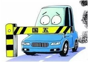 五吨汽车多少斤 五吨汽车多少斤