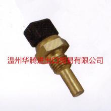 哈飞汽车水温多少