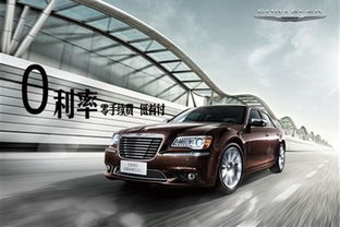 汽车在线谷米年费多少