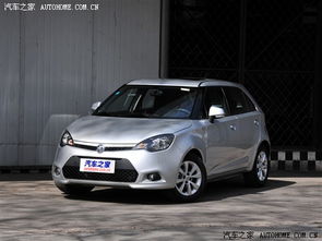 上海精英汽车优惠多少