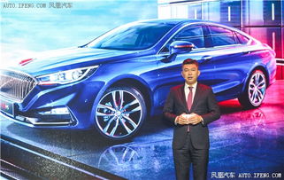 红旗汽车重量是多少 红旗汽车重量是多少