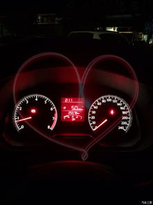 汽车遥控距离多少公里 汽车遥控距离多少公里