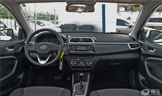 汽车散布多少钱