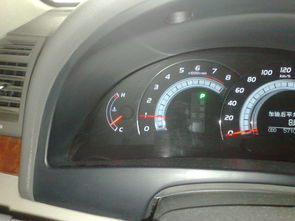 汽车的温度多少合适 汽车的温度多少合适