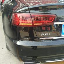 汽车后尾灯多少价位 汽车后尾灯多少价位