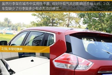 公公汽车排量多少 公公汽车排量多少