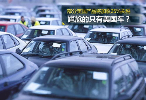 汽车多少算欠压 汽车多少算欠压