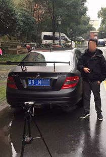 汽车违法改装罚款多少 汽车违法改装罚款多少