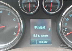 汽车排量多少正常油耗 汽车排量多少正常油耗
