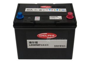汽车电瓶有多少牌子