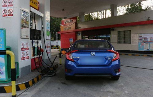 汽车加油200元多少