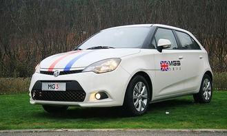 80万汽车首付多少