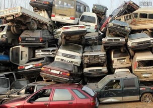 汽车报废可以赔偿多少