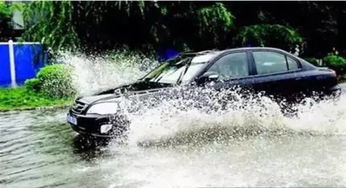 汽车涉水险理赔多少