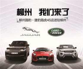 路豹汽车多少元