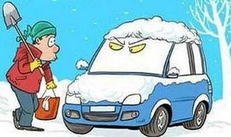 冬天汽车电压多少正常