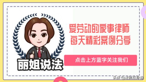 汽车赠予的费用多少