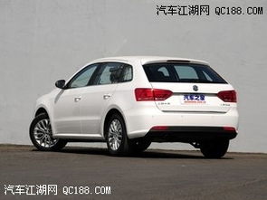 朗行汽车优惠多少