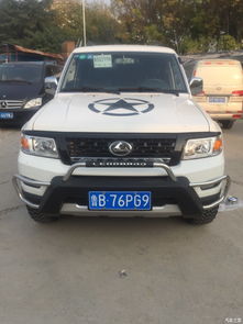 猎豹柴油汽车油耗多少