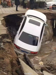 人防汽车车高多少