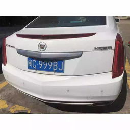 京东汽车便宜多少