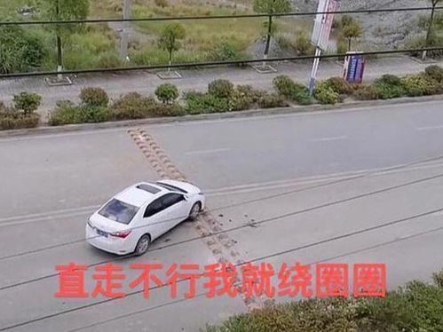 汽车地高度多少合适 汽车地高度多少合适