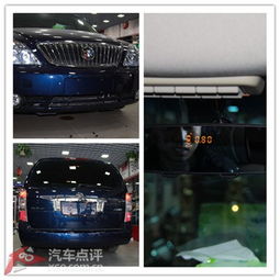 小汽车雷达价格多少 小汽车雷达价格多少