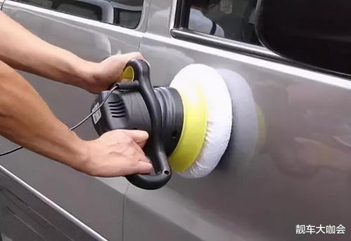 汽车把手多少圈