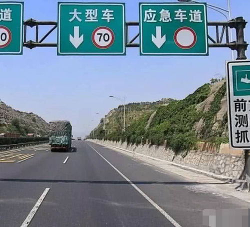 汽车云南道路限速多少