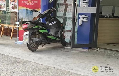 老城汽车电瓶油耗多少 老城汽车电瓶油耗多少