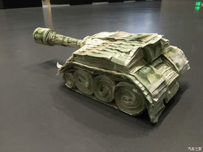 坦克汽车要多少块钱