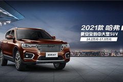 滁州汽车清洗价格多少