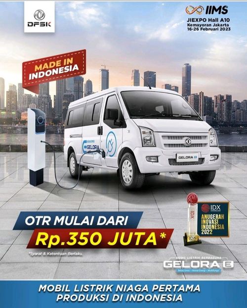 奇瑞汽车印尼售价多少