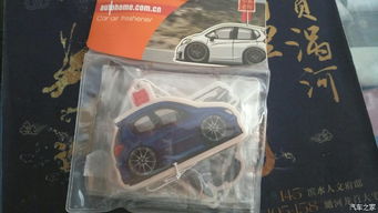 汽车最多挂多少香片