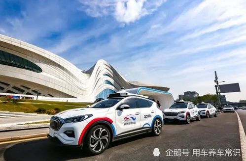 全国电动汽车多少