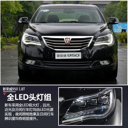 隆安汽车之家报价多少