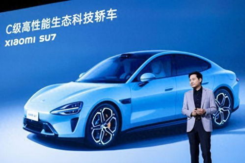 小米汽车已销售多少 小米汽车已销售多少