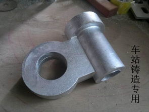 汽车铝铸件利润多少