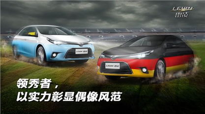 豪华汽车低油耗多少