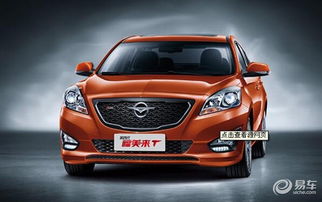 海马汽车油壶多少升