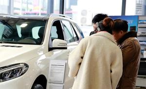 汽车高端品牌降价多少