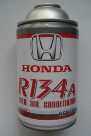 冷媒汽车多少钱 冷媒汽车多少钱